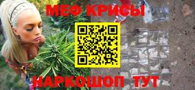 кокс Будённовск