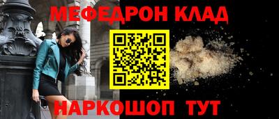 дмт Бугуруслан