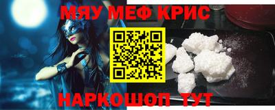 дмт Бугуруслан