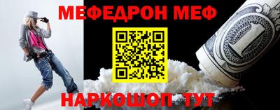 дмт Бугуруслан