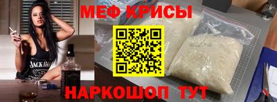 винт Бузулук