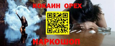дмт Бугуруслан