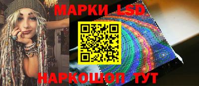 кокс Будённовск