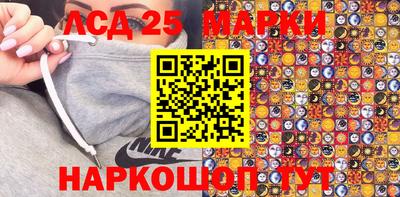дмт Бугуруслан
