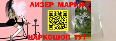 дмт Бугуруслан