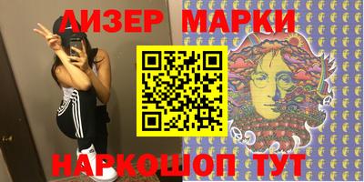 дмт Бугуруслан