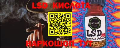 кокс Будённовск