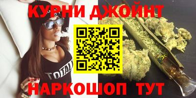 винт Бузулук