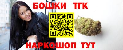 кокс Будённовск