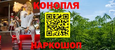 дмт Бугуруслан