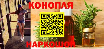 винт Бузулук