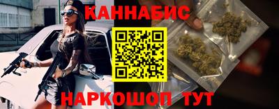 винт Бузулук