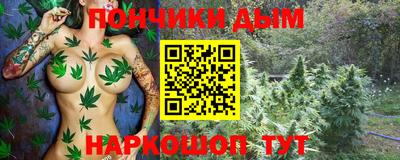 дмт Бугуруслан