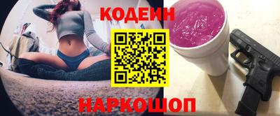 винт Бузулук