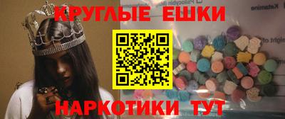 дмт Бугуруслан