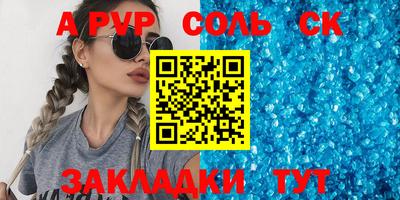 дмт Бугуруслан