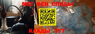 Альфа ПВП Уссурийск