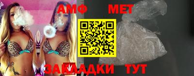 дмт Бугуруслан
