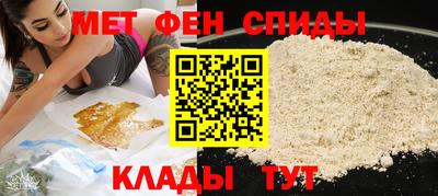 дмт Бугуруслан