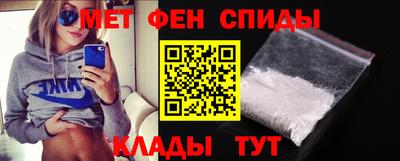гидра Волжский