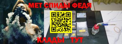 винт Бузулук
