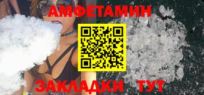 кокс Будённовск