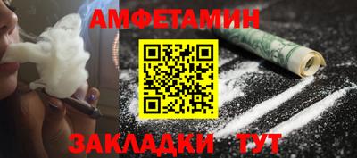 кокс Будённовск