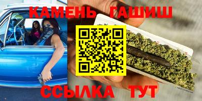 дмт Бугуруслан