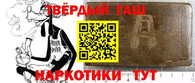 кокс Будённовск