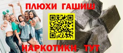 винт Бузулук
