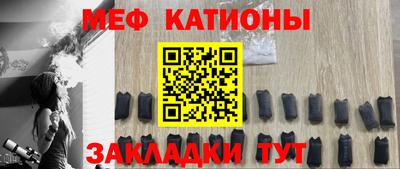 кокс Будённовск