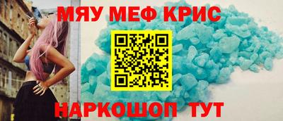 дмт Бугуруслан