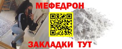 дмт Бугуруслан