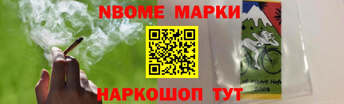 Лсд 25 экстази ecstasy  Вход с VPN  LSD-25 экстази ecstasy  Курчалой 